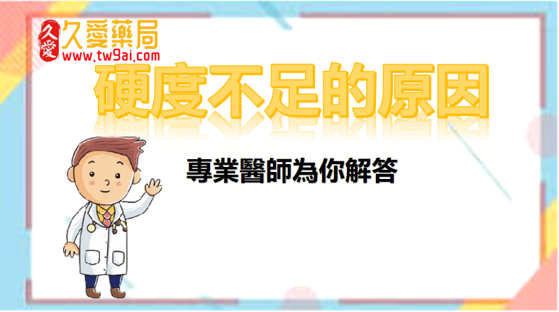 1714208741928252.png image.png