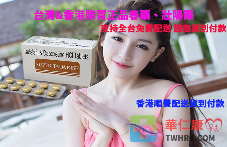 【老夫老妻沒感覺？】老司機教你如何用「高潮液」開發她的隱藏 G 點，體驗噴湧而出的濕熱快感！