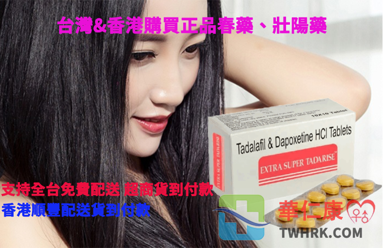 【感官覺醒】她的高潮妳給得起嗎？解析「感官開發」必備三寶，讓每一次進出都像觸電！