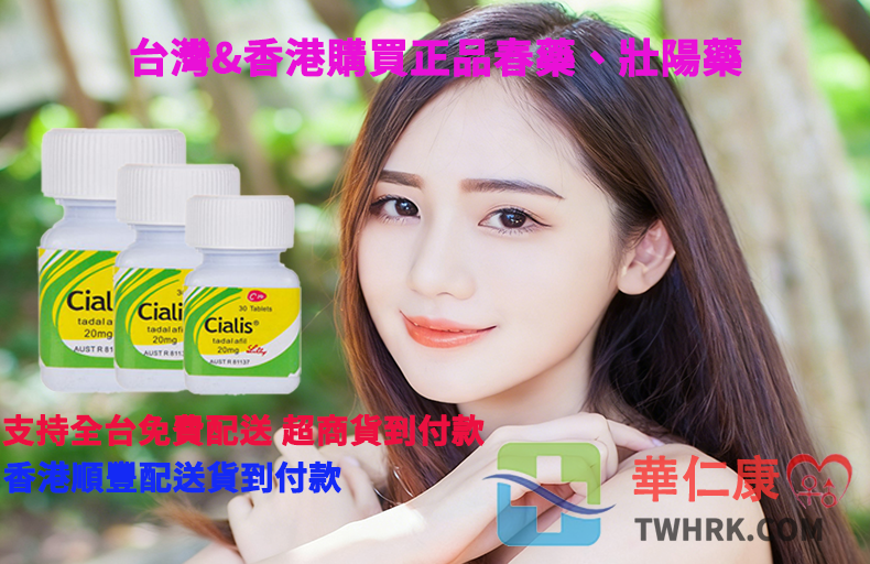 【防斷片指南】夜店女孩必讀！三招辨別飲料是否被加了 FM2，別讓妳的安全成為別人的獵物